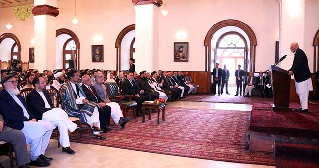 افتتاح مرکز قضایی مبارزه با فساد اداری در افغانستان